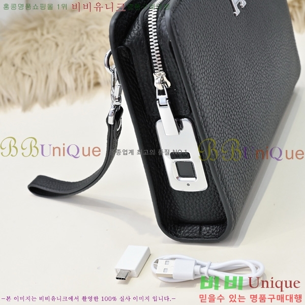 �����޽� Ŭ��ġ�� HE6152110-2