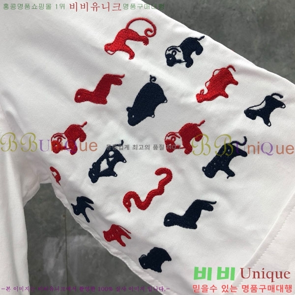 ����� ���� ���� TB6110992-1