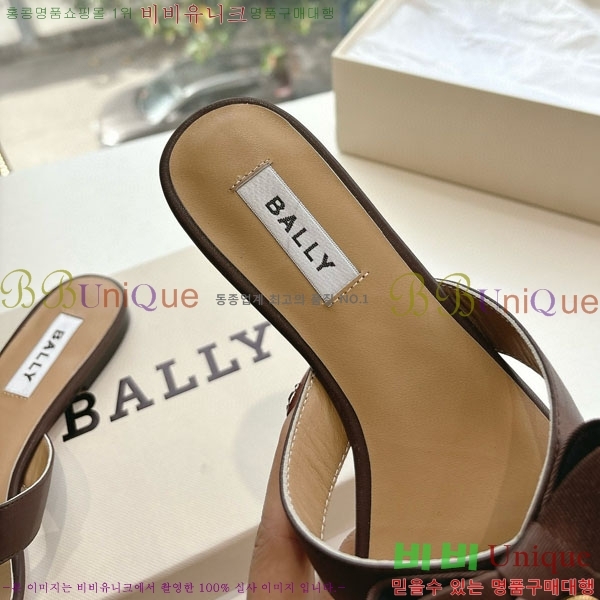 ���� �߸� ���� BL5509040