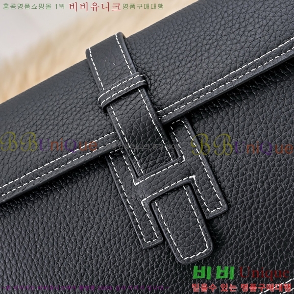 �����޽� Ŭ��ġ�� HE509991-2