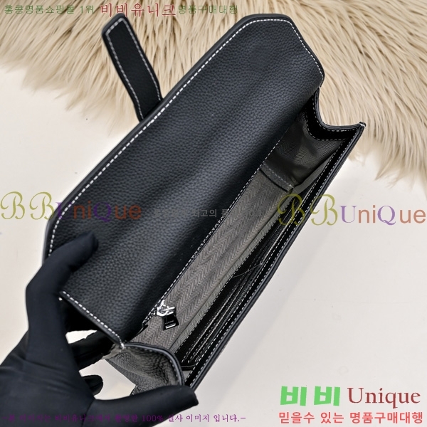 �����޽� Ŭ��ġ�� HE509991-2