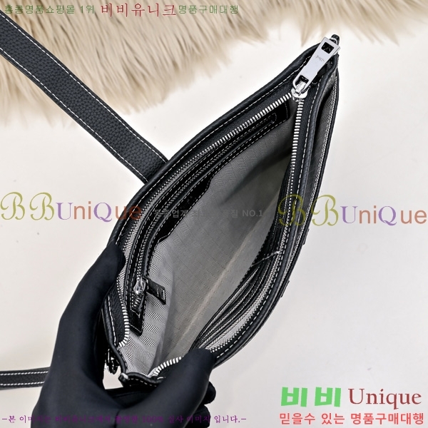 �����޽� Ŭ��ġ�� HE509992-2