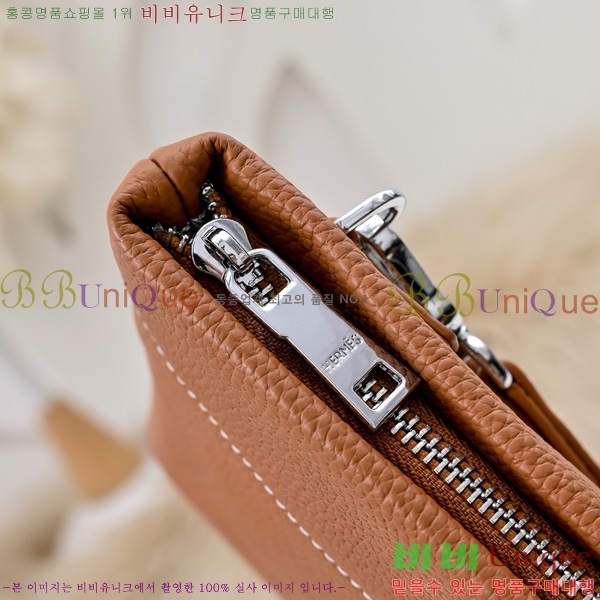 �����޽� Ŭ��ġ�� HE509997-1