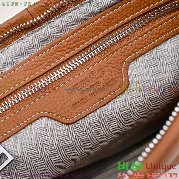 �����޽� Ŭ��ġ�� HE509997-1