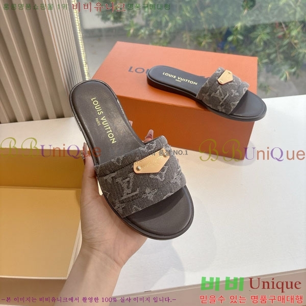 ���� ���̺��� ĳ�־� ���� L2511106