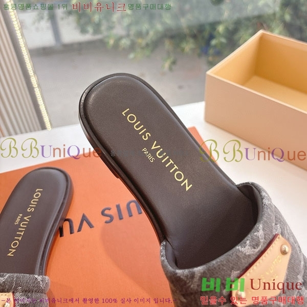 ���� ���̺��� ĳ�־� ���� L2511106