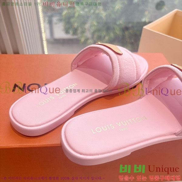 ���� ���̺��� ĳ�־� ���� L2511106-1