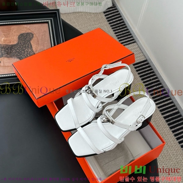 �����޽� ������ H526833-1