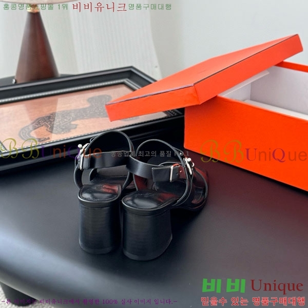 �����޽� ������ H526850-1