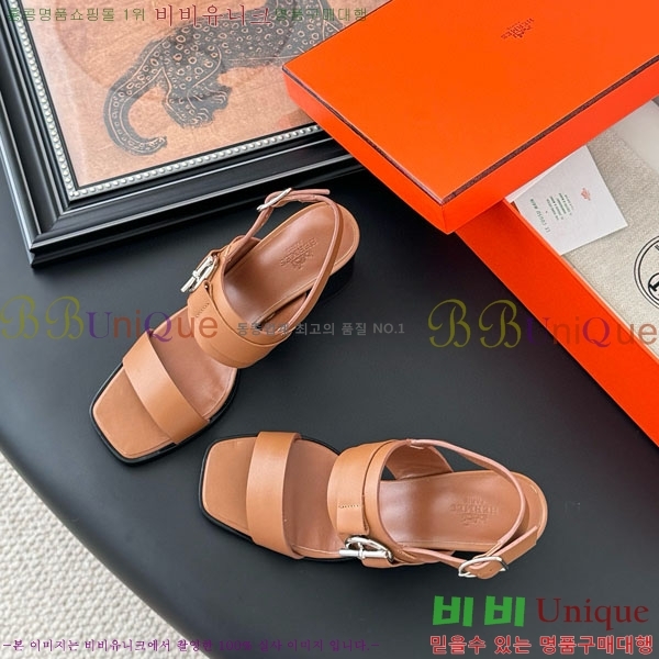 �����޽� ������ H526850-2