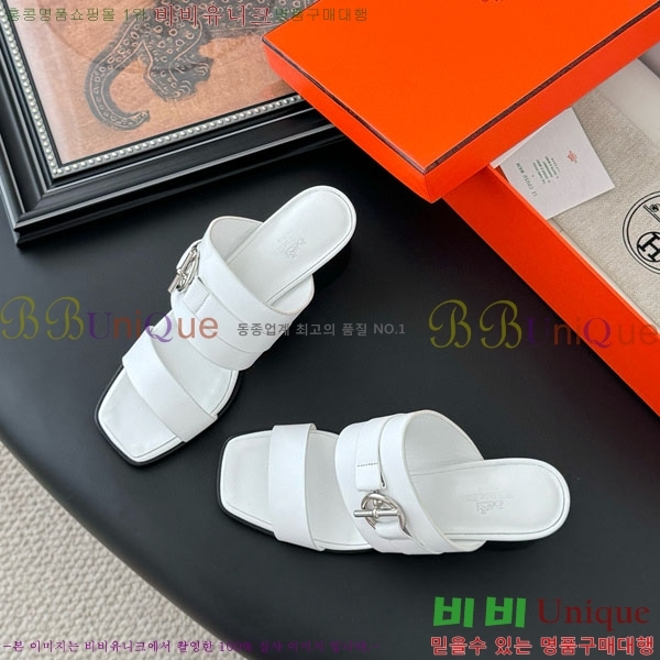 �����޽� ������ ���� H52880922-1