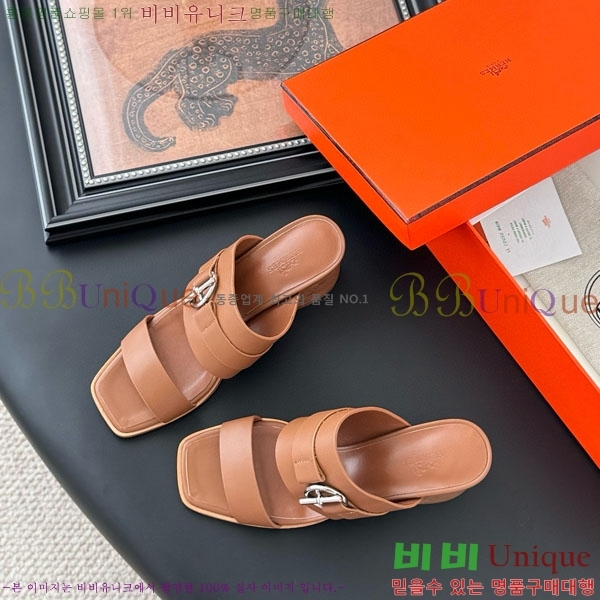 �����޽� ������ ���� H52880922-2