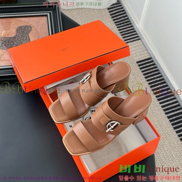 �����޽� ������ ���� H52880922-2