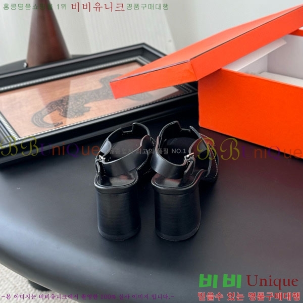 �����޽� ������ ���� H5281103