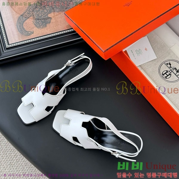 �����޽� ������ ���� H5281103-1