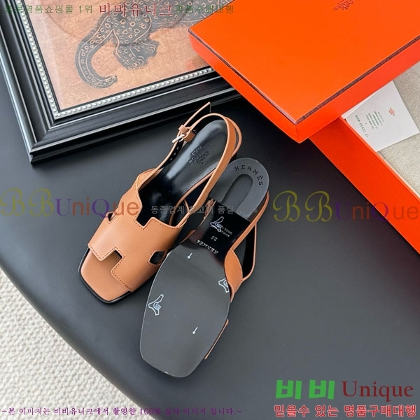 �����޽� ������ ���� H5281103-2