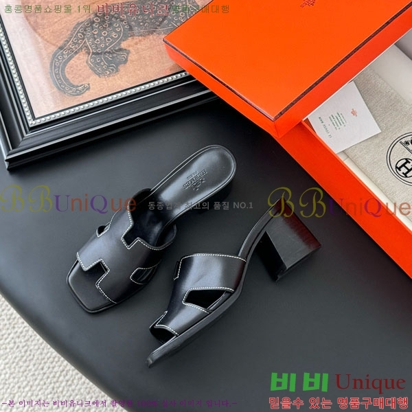 �����޽� ������ ������ H5281104 �� 6CM