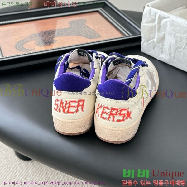 ���� ��籸�� ����Ŀ�� GD2511106