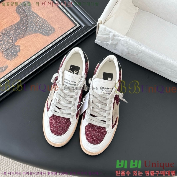 ���� ��籸�� ����Ŀ�� GD2511106-1