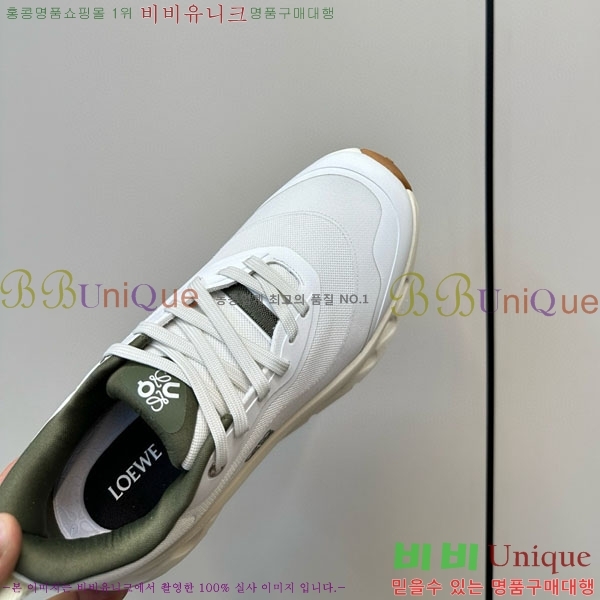 �������� �ο��� ����Ŀ�� LE9088113