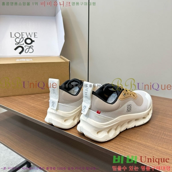 �������� �ο��� ����Ŀ�� LE9088113-4