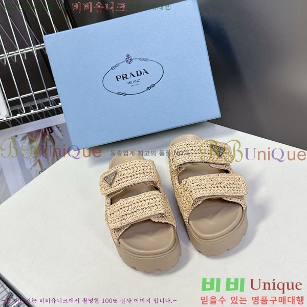 ���� ����� ���� 1PR2601-1