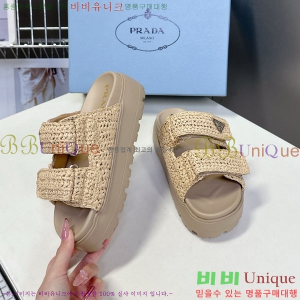 ���� ����� ���� 1PR2601-1