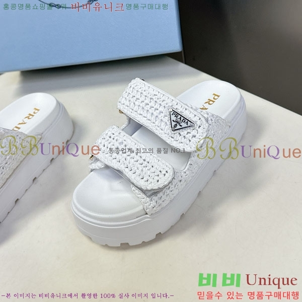 ���� ����� ���� 1PR2601-2