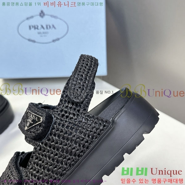 ���� ����� ���� 1PR2602