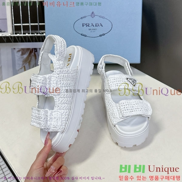 ���� ����� ���� 1PR2602-1