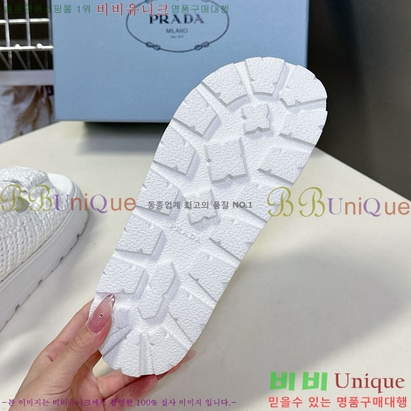 ���� ����� ���� 1PR2602-1