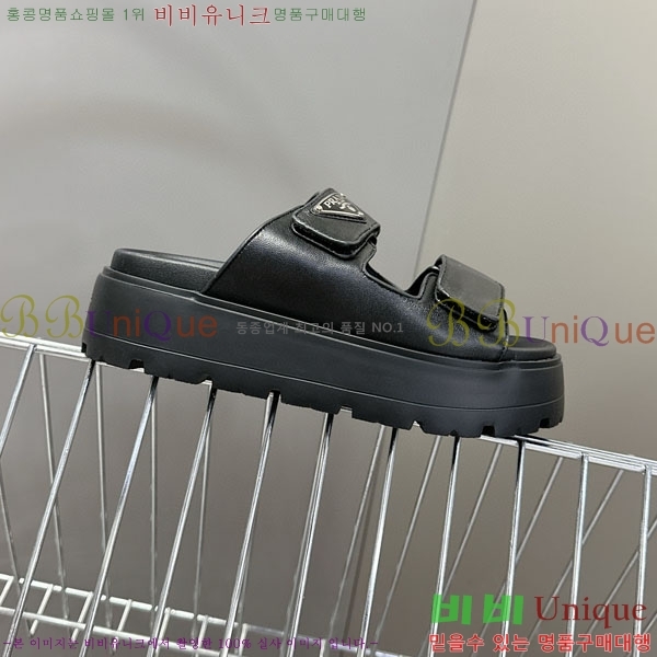 ���� ����� ���� 1PR267785