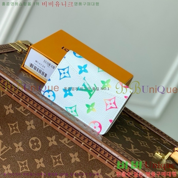 #���̺��� ���� ���ų����� �׶���Ʈ M14134-102