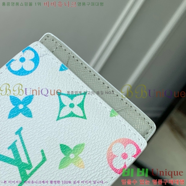 #���̺��� ����Ƽ�� ���� ������ ������ ���� M13909-102