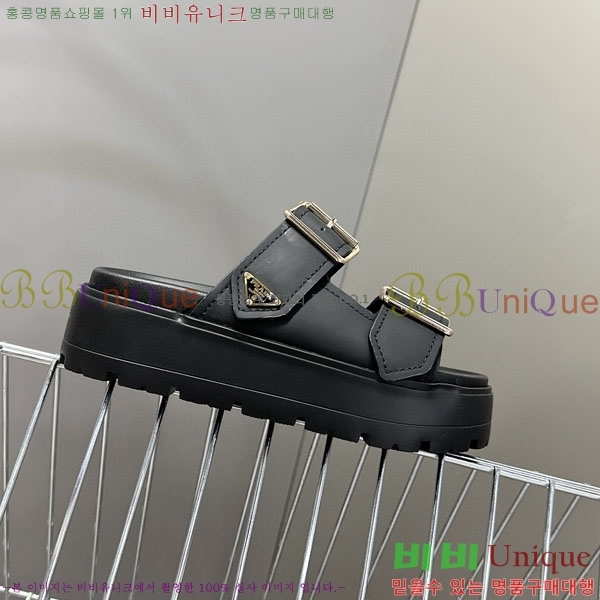 ���� ����� ���� 1PR267786-1