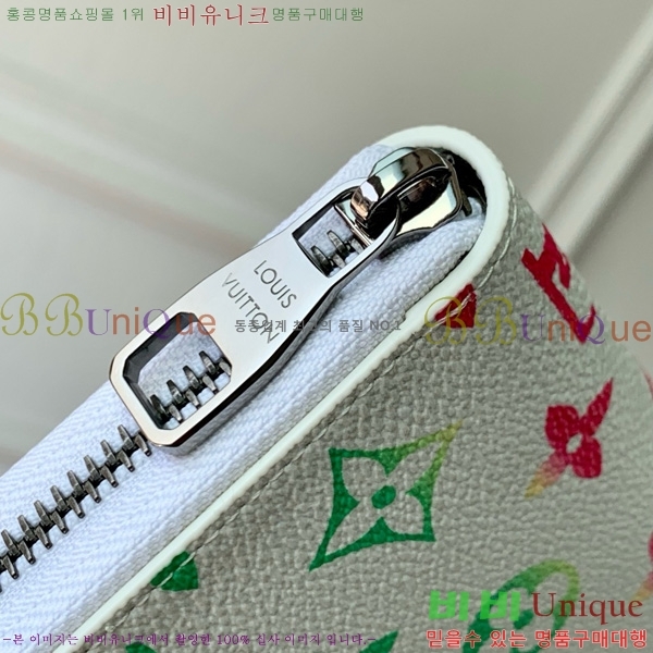 #���̺��� ���� ���� M13908-102