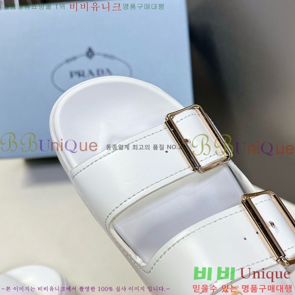 ���� ����� ���� 1PR267786-2