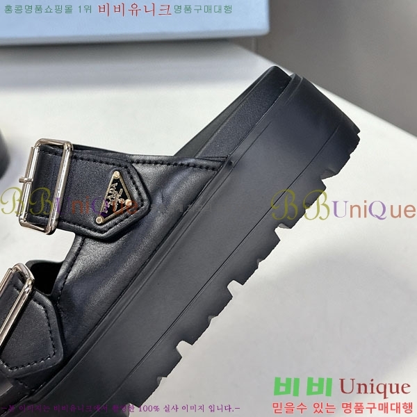 ���� ����� ���� 1PR267786-3