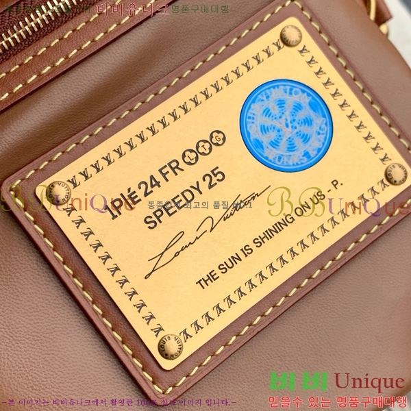 #���̺��� ���ǵ� P9 �ݵѸ��� 25 M24443-301