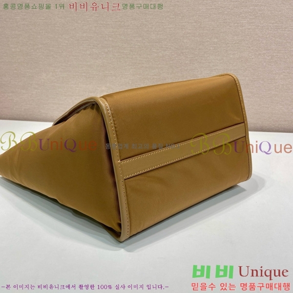 #����� ���Ϸа� �̵�� ��Ʈ�� 1BG578-101