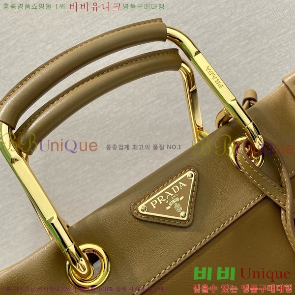 #����� ���Ϸа� �̵�� ��Ʈ�� 1BG578-101