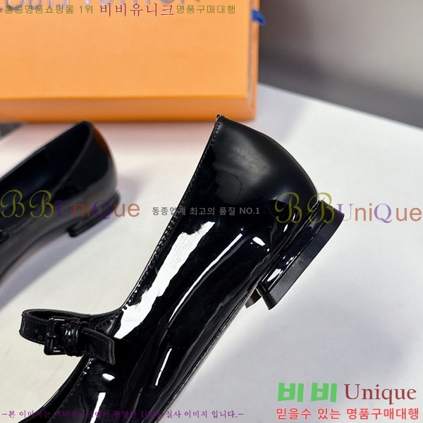 ���� ���̺��� �÷����� L25421633-1