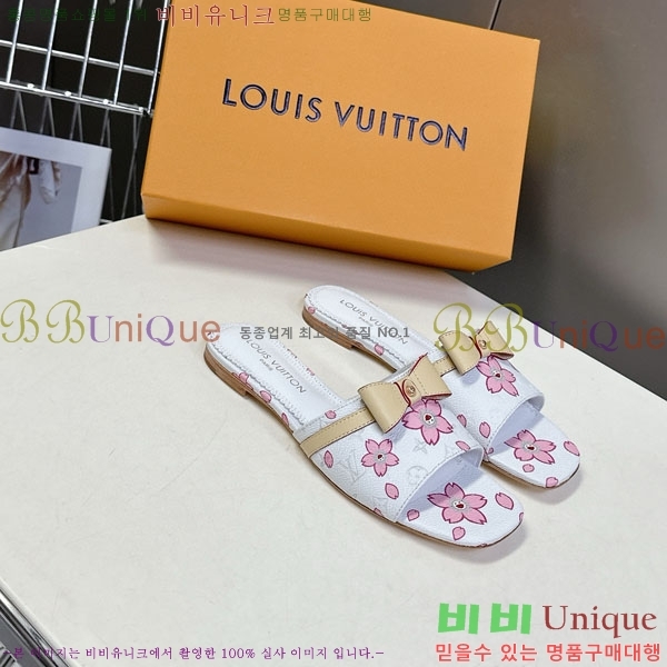 ���� ���̺��� �÷����� L2542770-2