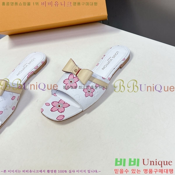 ���� ���̺��� �÷����� L2542770-2