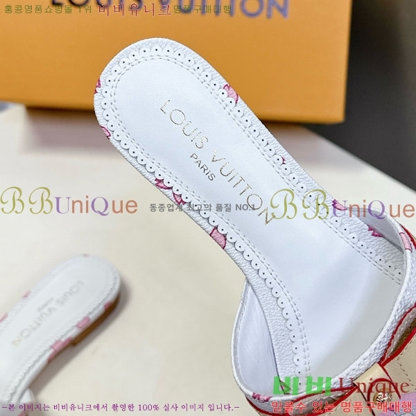 ���� ���̺��� �÷����� L2542770-2