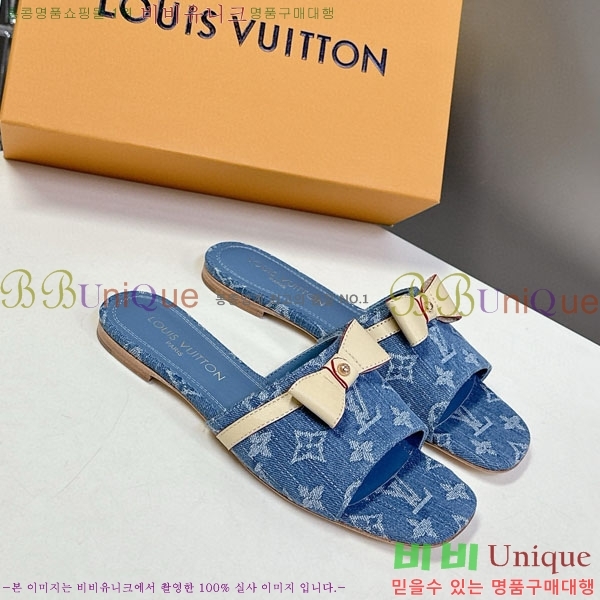 ���� ���̺��� �÷����� L2542770-5