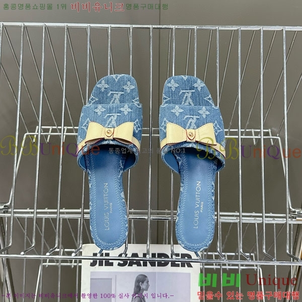 ���� ���̺��� �÷����� L2542770-5