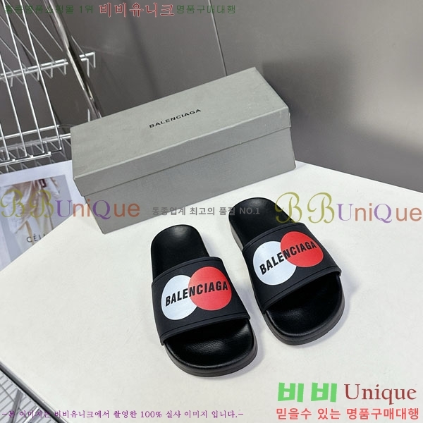 �������� �߷��þư� ������ BB588041