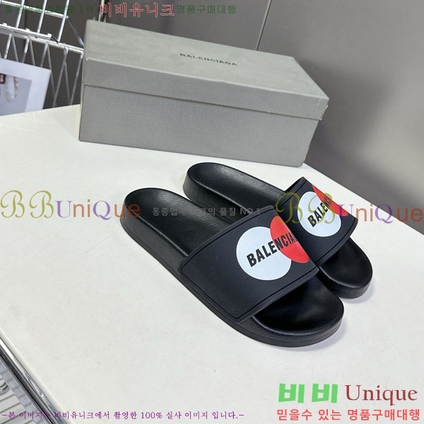 �������� �߷��þư� ������ BB588041