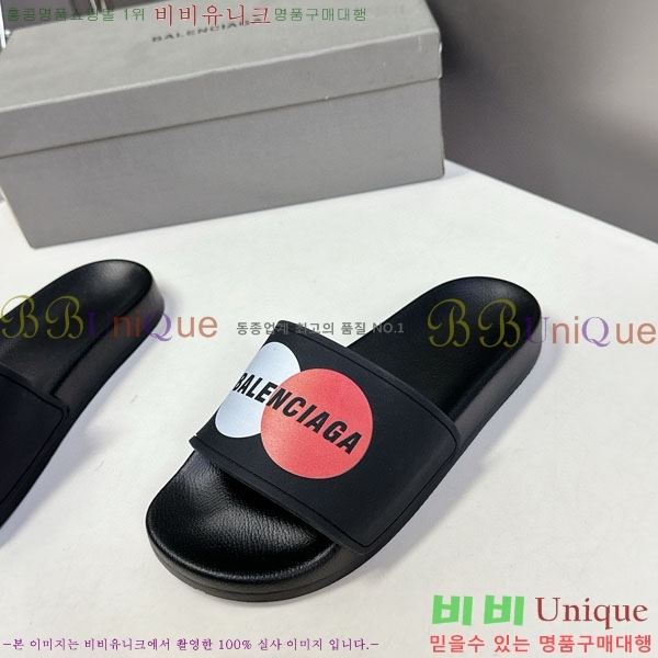 �������� �߷��þư� ������ BB588041